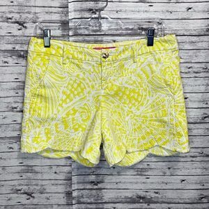 Lilly Pulitzer Palmita Stretch Shorts Sea Cups